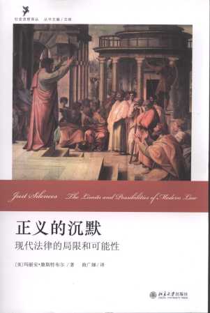 xĳĬ:Fɵľ޺Ϳ/(hu )˼g