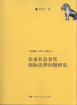 I(y)(hu )؟·HɆ(wn)}о/W(xu).(sh)`.(chung  )(sh)