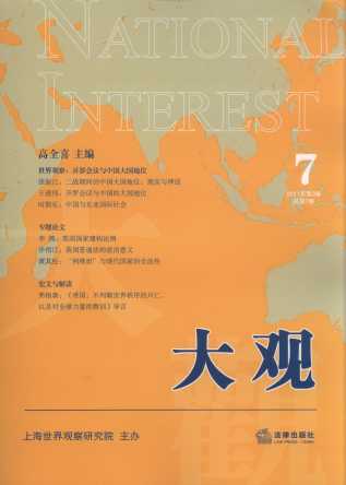 ^(gun)(20113.7)