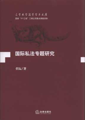 H˽(zhun)}о/|W(xu)W(xu)W(xu)g(sh)Ď