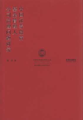 ЇCȯͶY˹˾톖(wn)}о/ϾW(xu)W(xu)ą