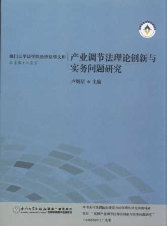 a(chn)I(y){Փ(chung  )c(sh)(w)(wn)}о/BT(mn)W(xu)W(xu)Ժ(jng)W(xu)Ď