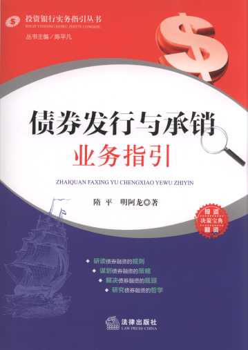 ȯl(f)cN(xio)I(y)(w)ָ/ͶYyЌ(sh)(w)ָ(sh)