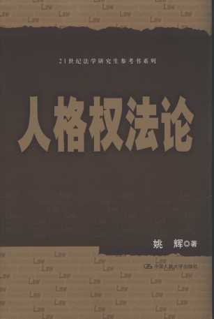 ˸෨Փ/21oW(xu)о(sh)ϵ