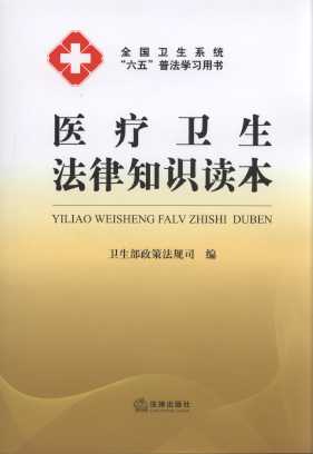 tl֪Rx/ȫlϵy塱շW(xu)Õ(sh)