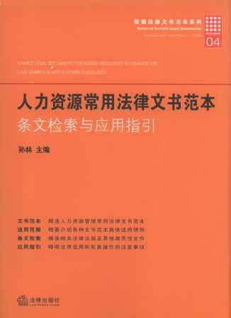 YԴ÷ĕ(sh):lęzcָ.4(2)/¾ĕ(sh)ϵ