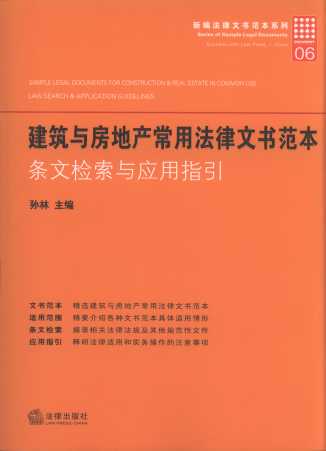 cخa(chn)÷ĕ(sh):lęzcָ.6/¾ĕ(sh)ϵ
