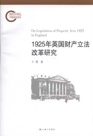 1925Ӣؔa(chn)ĸо