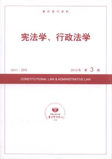 W(xu)W(xu).20123(ӡY)