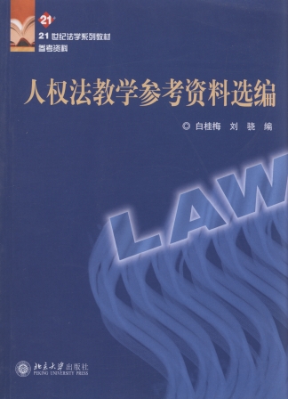˙෨̌W(xu)Yx/21oW(xu)ϵн̲.Y