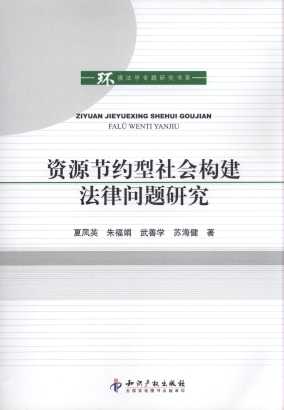 YԴs(hu )Ɇ(wn)}о/h(hun)W(xu)(zhun)}о(sh)ϵ