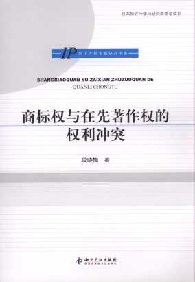 ̘˙c(zh)ę_ͻ/IP֪Ra(chn)(zhun)}о(sh)ϵ