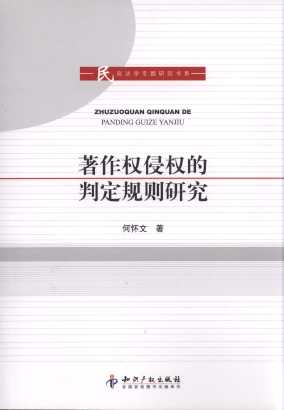 (zh)֙жҎtо/̷W(xu)(zhun)}о(sh)ϵ