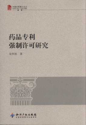 ˎƷ(zhun)Sо