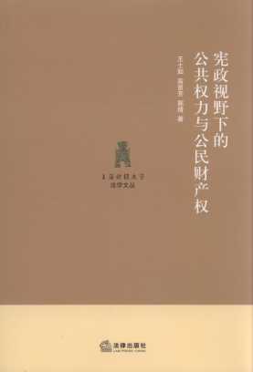 ҕҰµĹcؔa(chn)/Ϻؔ(jng)W(xu)W(xu)ą