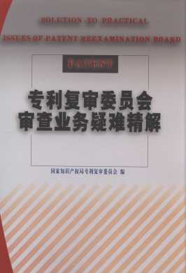 (zhun)͌ίT(hu )I(y)(w)y