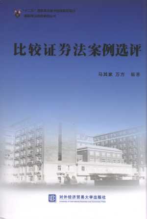 ^Cȯxu/H̷(jng)䰸(sh)
