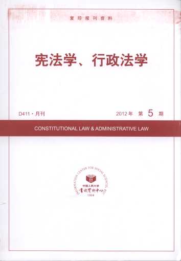 W(xu)W(xu).20125(ӡY)