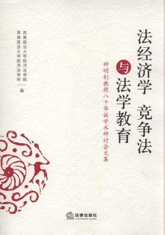 (jng)W(xu)cW(xu):NᓽڰʮAQW(xu)g(sh)ӑ(hu )ļ