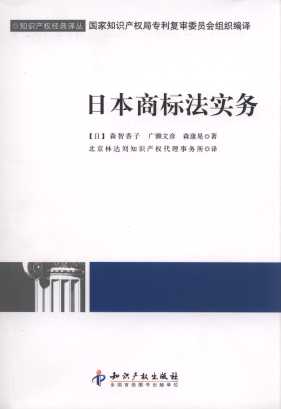 ձ̘˷(sh)(w)/֪Ra(chn)ཛ(jng)g