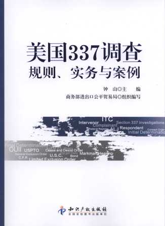 337{:Ҏt(sh)(w)c