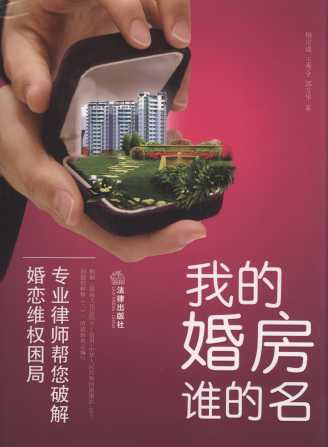 ҵĻ鷿l(shu)?(zhun)I(y)ɎƽپS