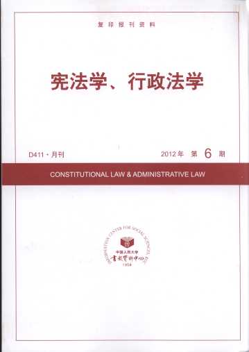 W(xu)W(xu).20126(ӡY)
