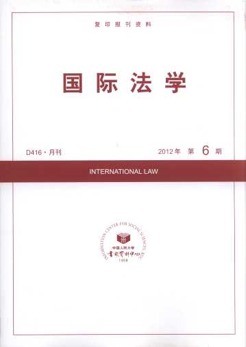 HW(xu).20126(ӡY)