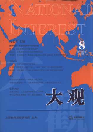 ^(gun)(20122.8)