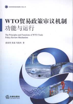 WTOQߌhC:c\/Q׽MϯӋ(sh)