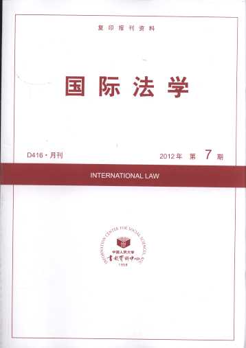 HW(xu).20127(ӡY)