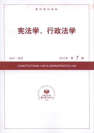 W(xu)W(xu).20127(ӡY)