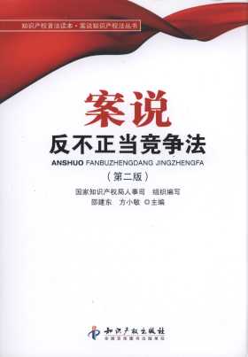 f(shu)(2)/f(shu)֪Ra(chn)෨(sh)