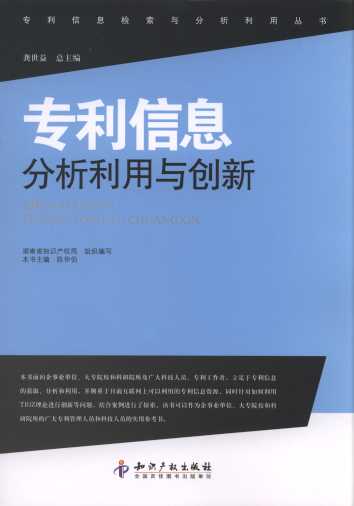 (zhun)Ϣc(chung  )/(zhun)ϢzcÅ(sh)