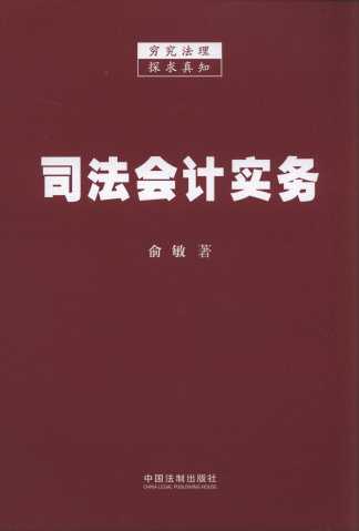 ˾(hu )Ӌ(sh)(w)