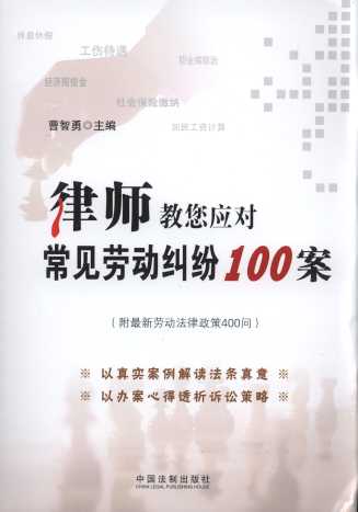 Ɏ:Ҋ(jin)ڄ(dng)m100(ڄ(dng)400(wn))