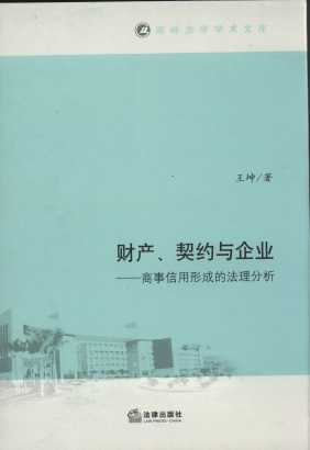ؔa(chn)scI(y):γɵķ/ώXW(xu)W(xu)g(sh)Ď