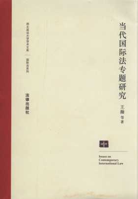 H(zhun)}о/W(xu)W(xu)g(sh)Ď
