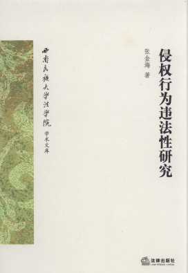 ֙О`о/W(xu)W(xu)W(xu)g(sh)Ď