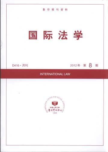 HW(xu).20128(ӡY)