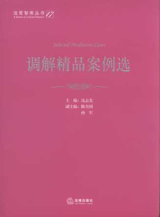 {⾫Ʒx.17/ǎ셲(sh)