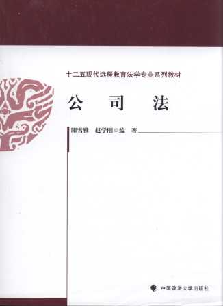 ˾/ʮFh̽W(xu)(zhun)I(y)ϵн̲