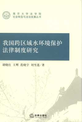 ҇^ˮh(hun)oƶо/ϾW(xu)W(xu)Ժ(hu )Dc
