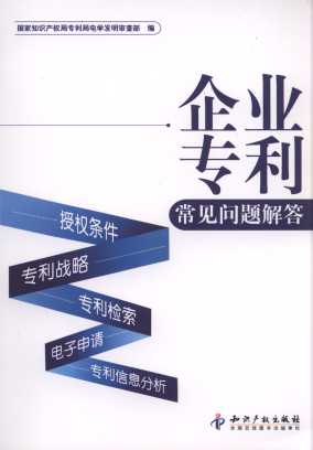 I(y)(zhun)Ҋ(jin)(wn)}