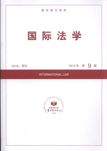 HW(xu).20129(ӡY)