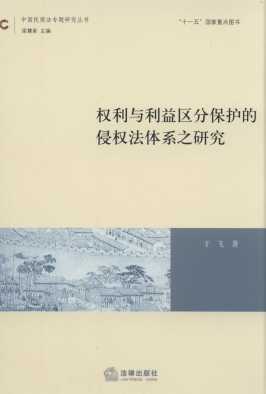 c^ֱo֙෨wϵ֮о/Ї̷(zhun)}о(sh)