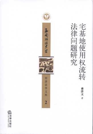 լʹÙDɆ(wn)}о/W(xu)(jng)W(xu)Ď