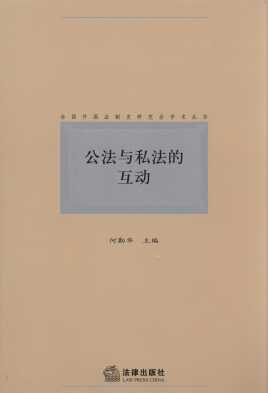 c˽Ļ(dng)/ȫʷо(hu )W(xu)g(sh)(sh)