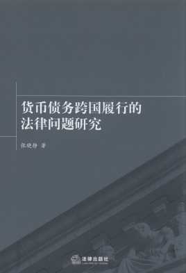 ؛ł(w)еķɆ(wn)}о