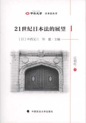 21oձչ/W(xu)ձ(sh)